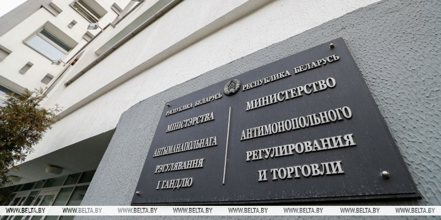 МАРТ: интернет-магазины с 11 июля будут обязаны отвечать на электронные обращения покупателей